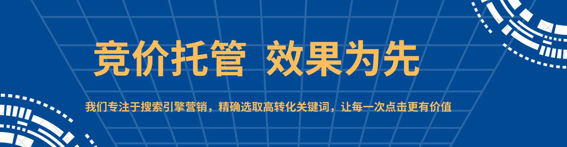 新建知乎信息流